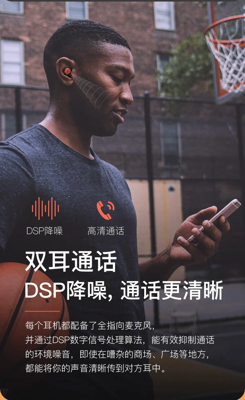 乌鲁木齐篮球训练营招生_2